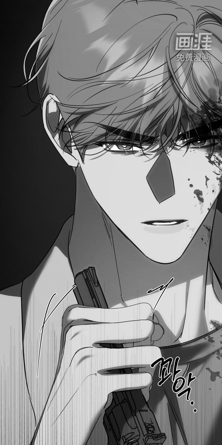 第74话11