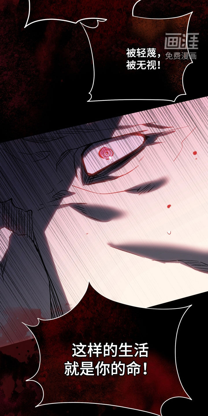 第74话15