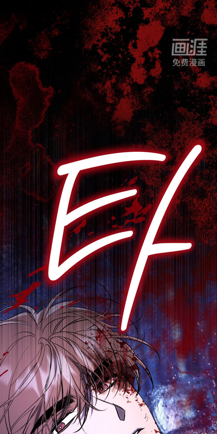 第74话26