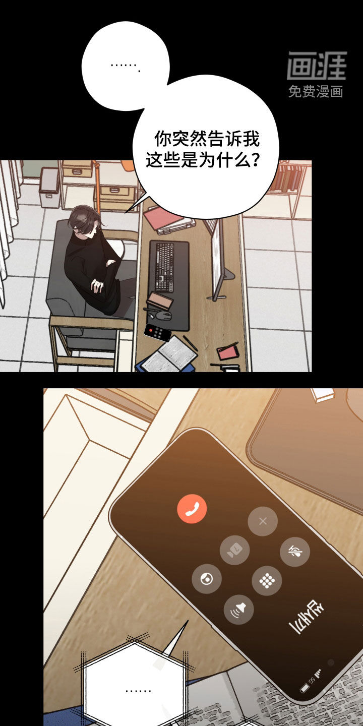 第74话0