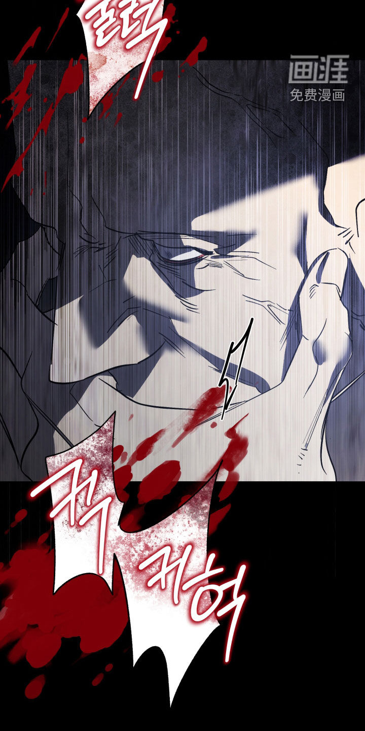 第74话21