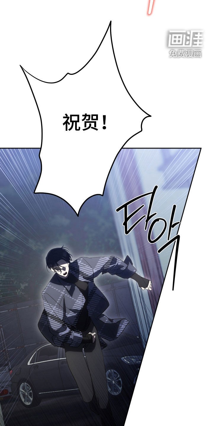 第74话18
