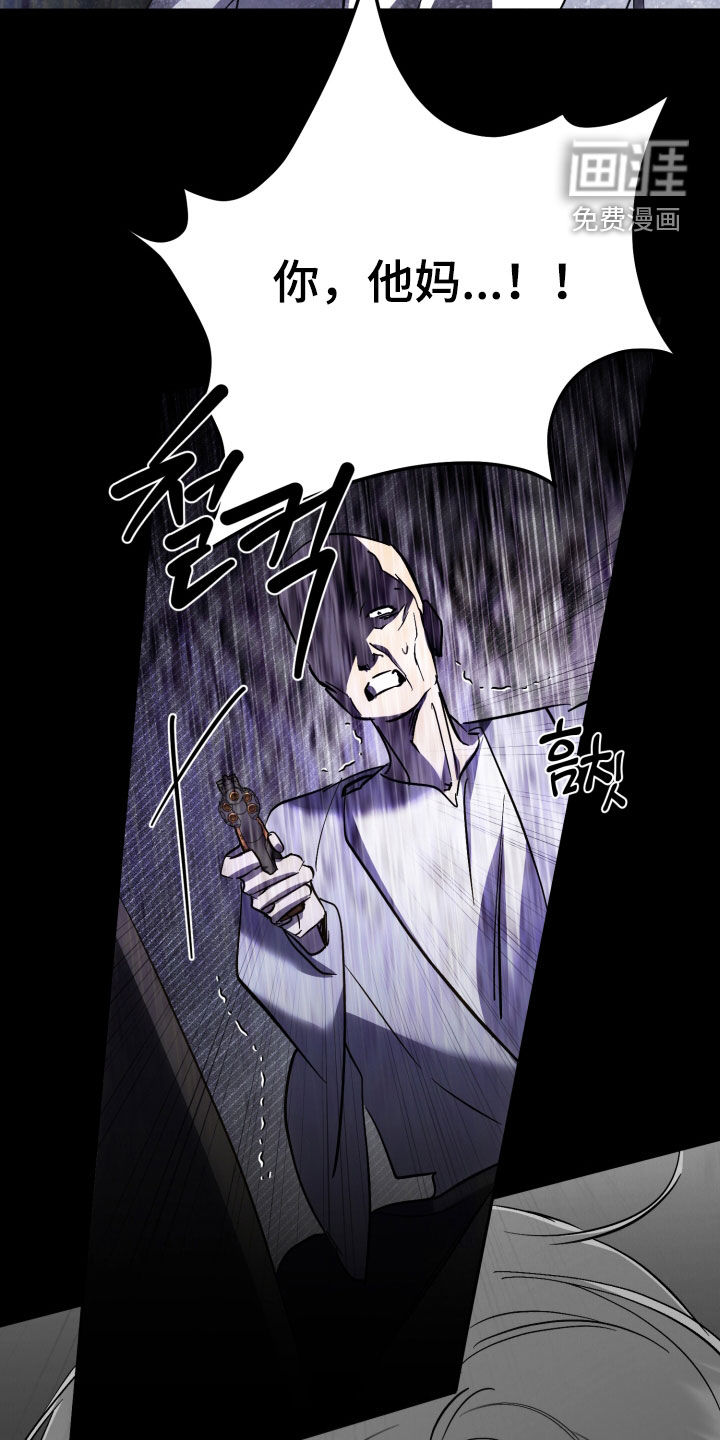 第73话22