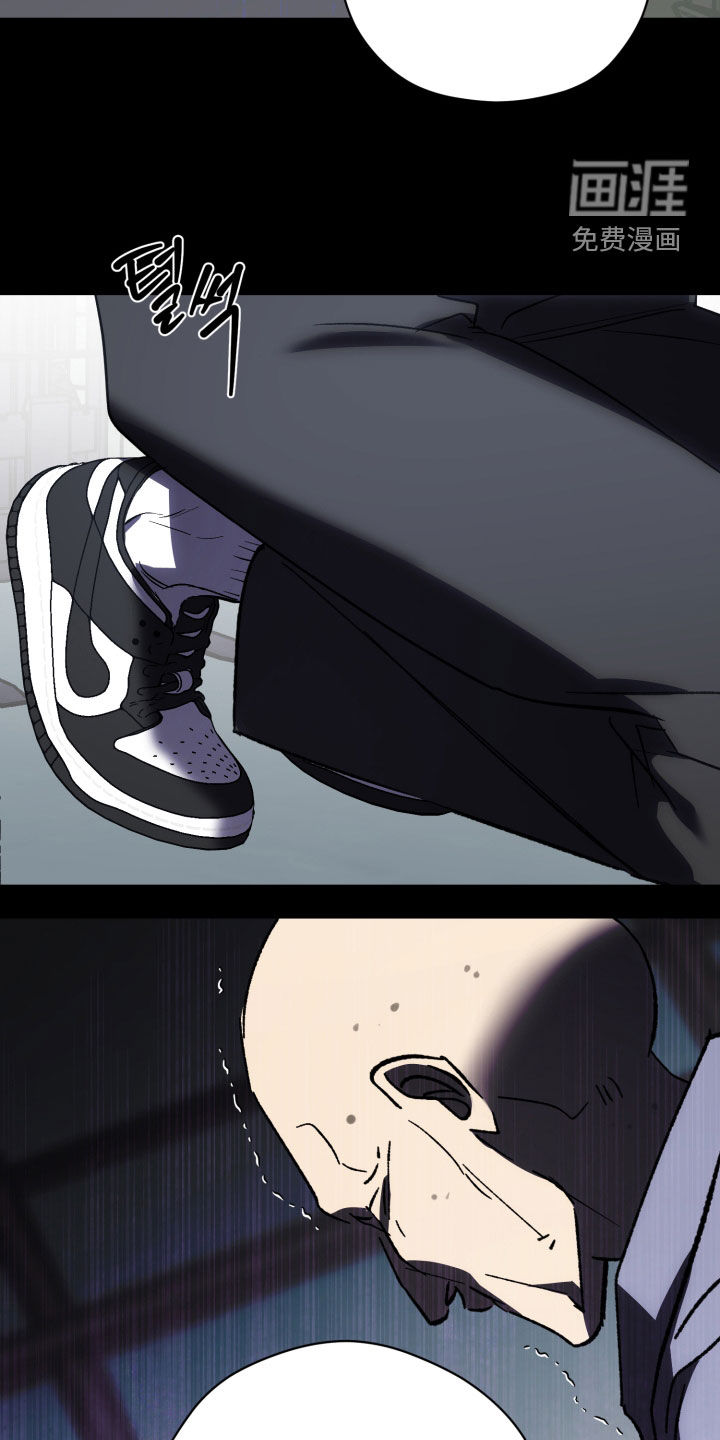 第73话26