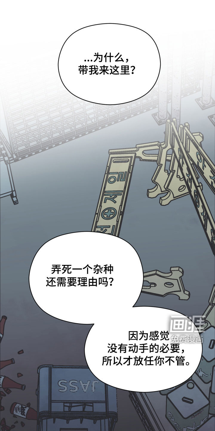第73话0