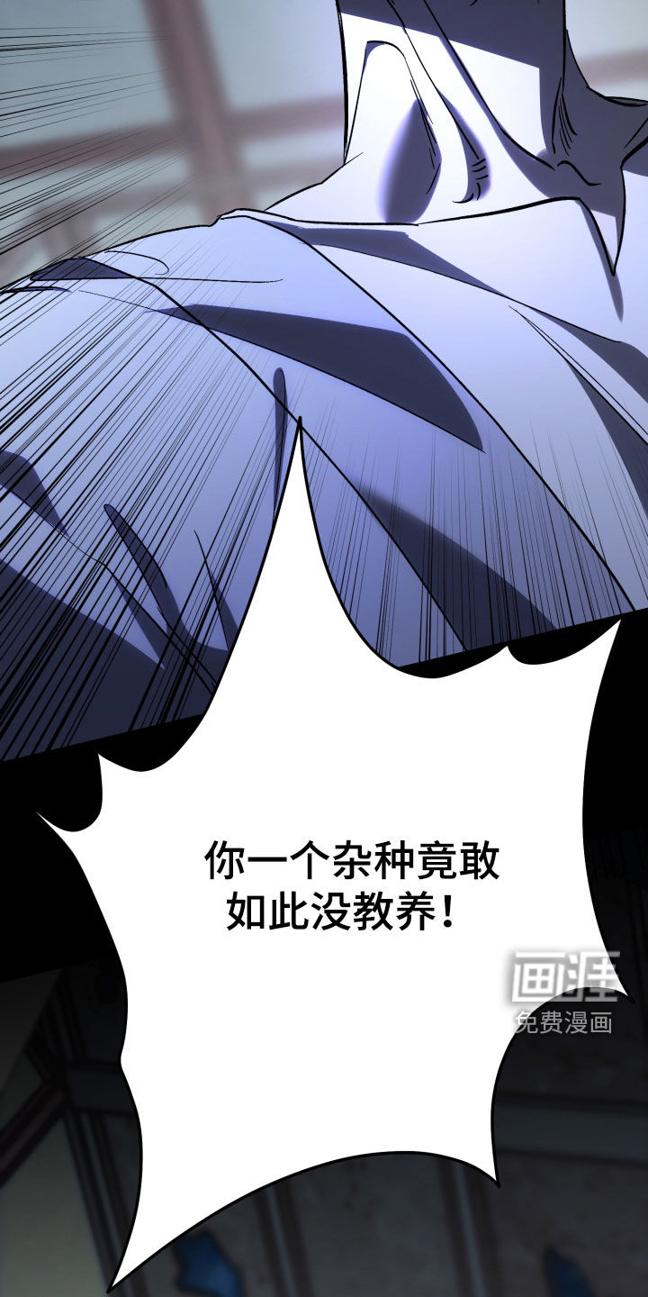 第73话10