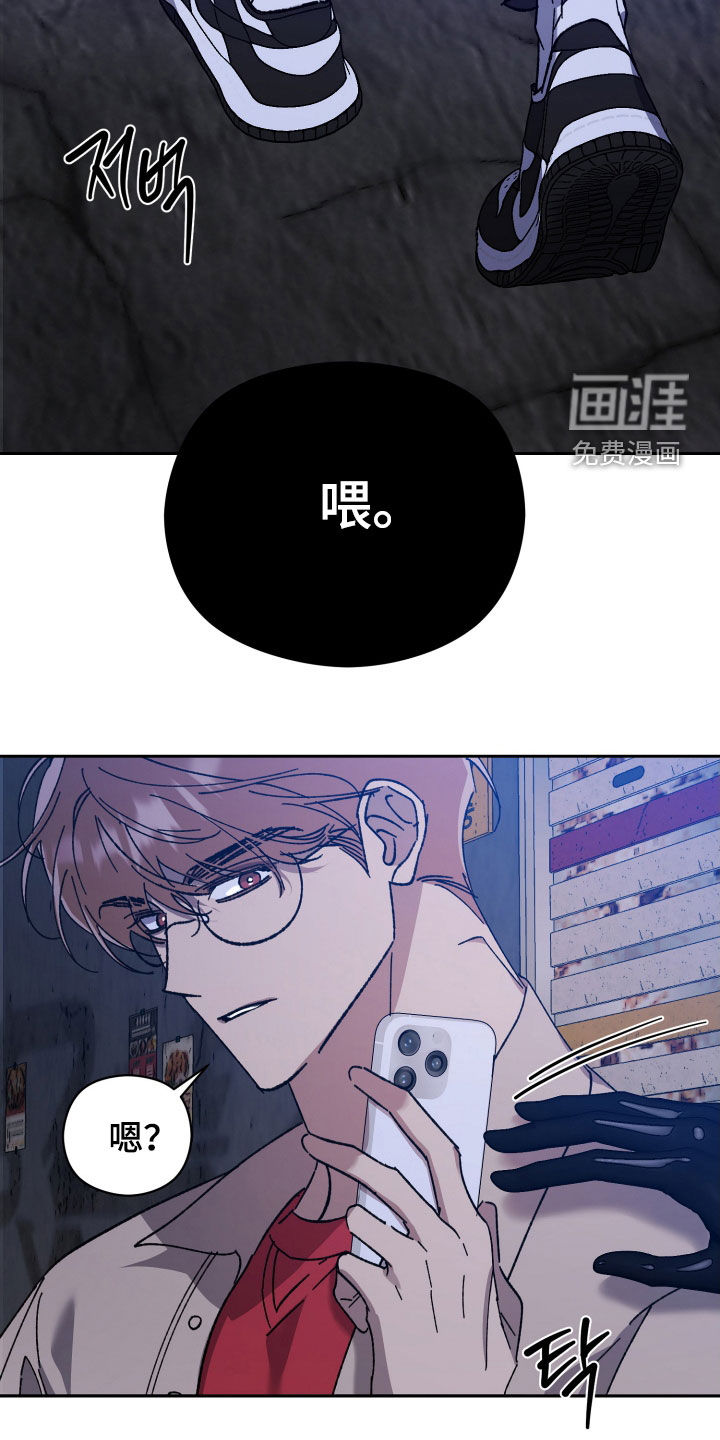 第72话14