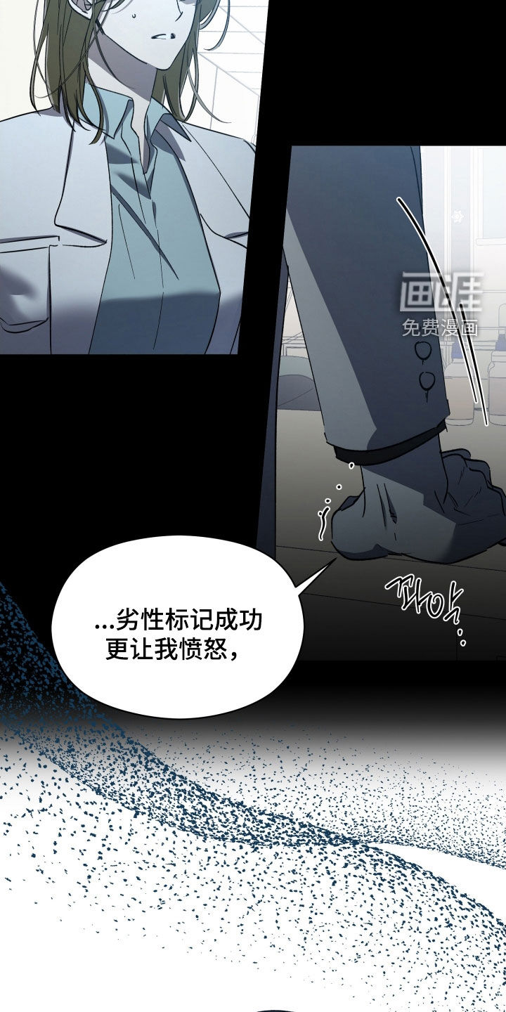 第72话2