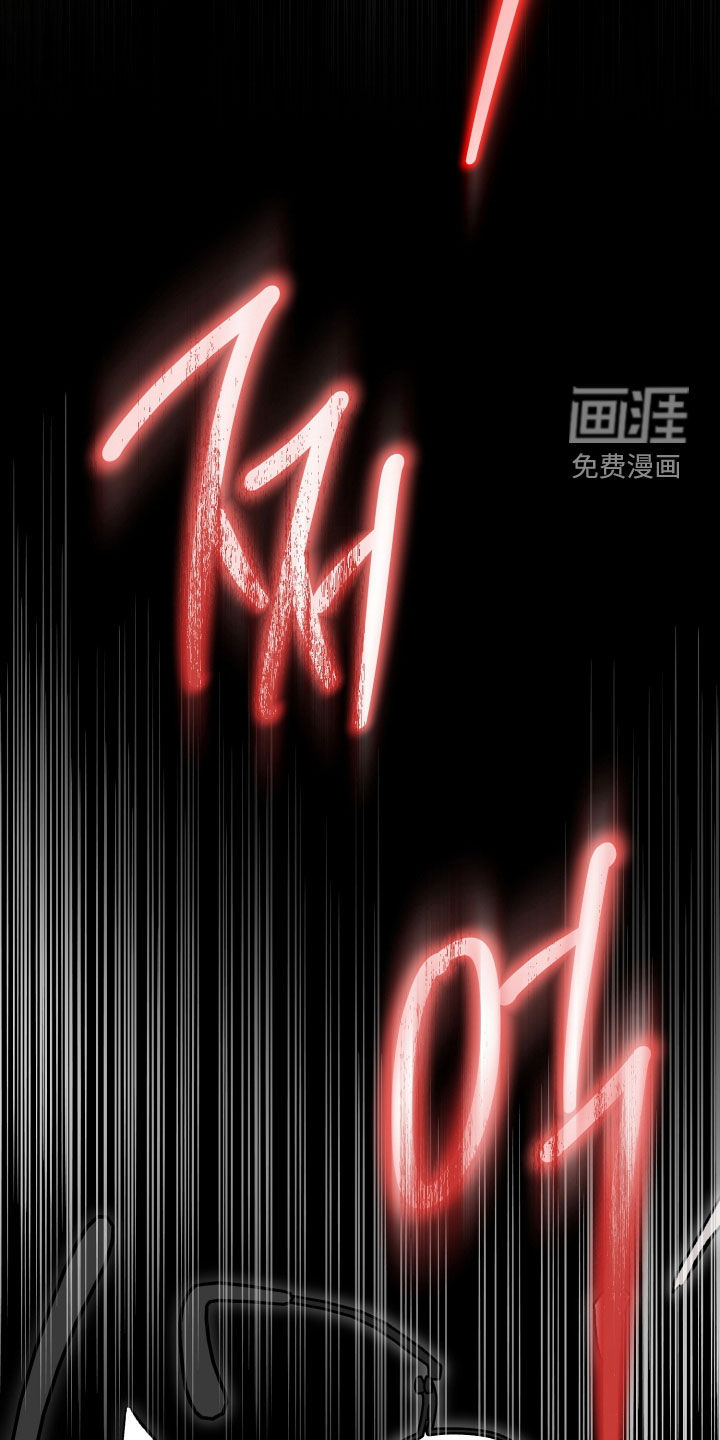 第72话17