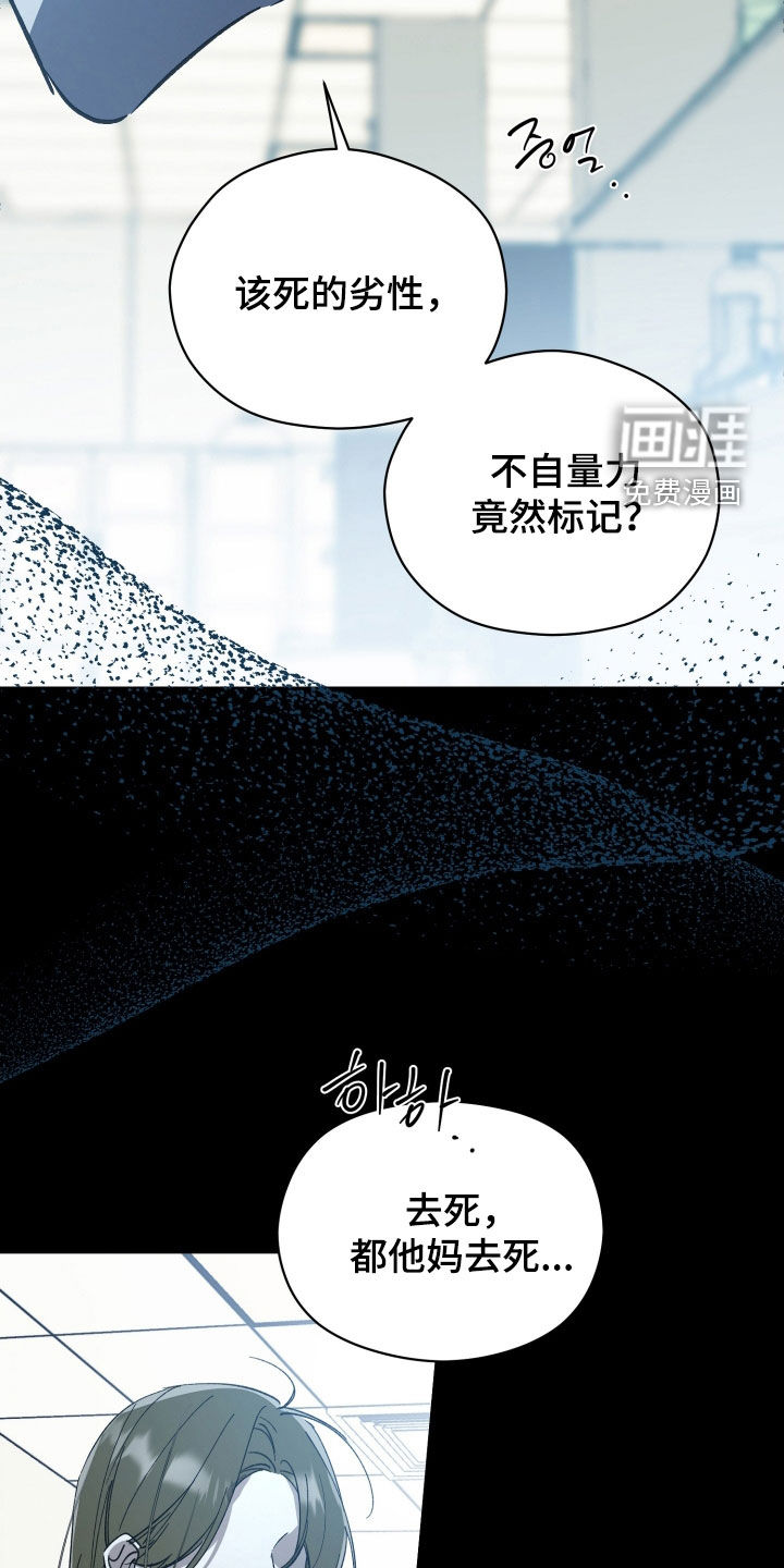 第72话1