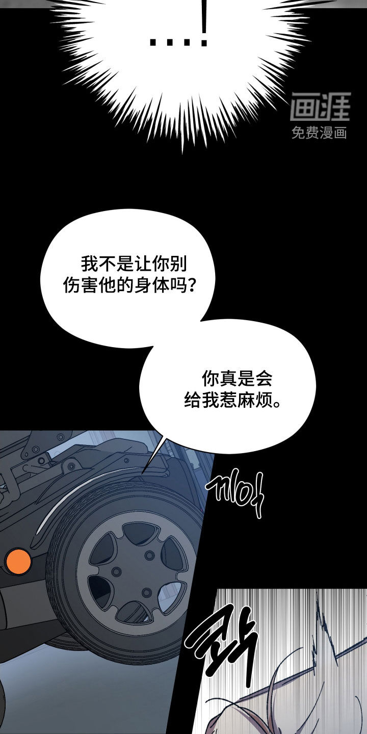 第72话24