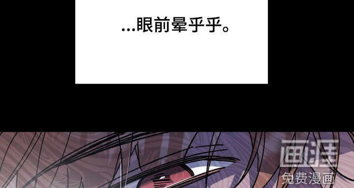 第72话20