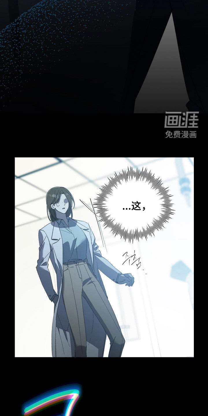 第72话4
