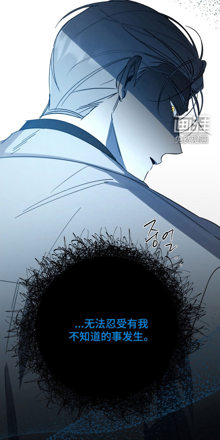 第72话3
