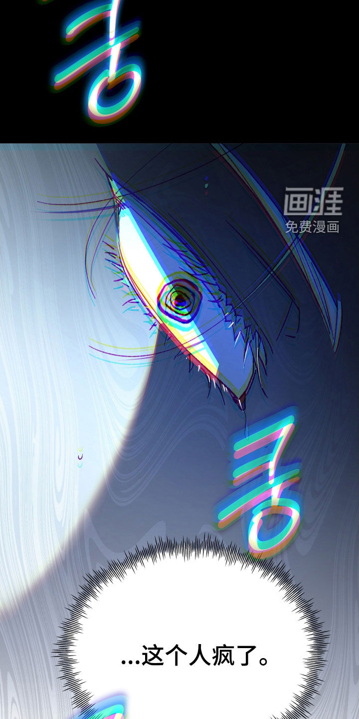第72话5