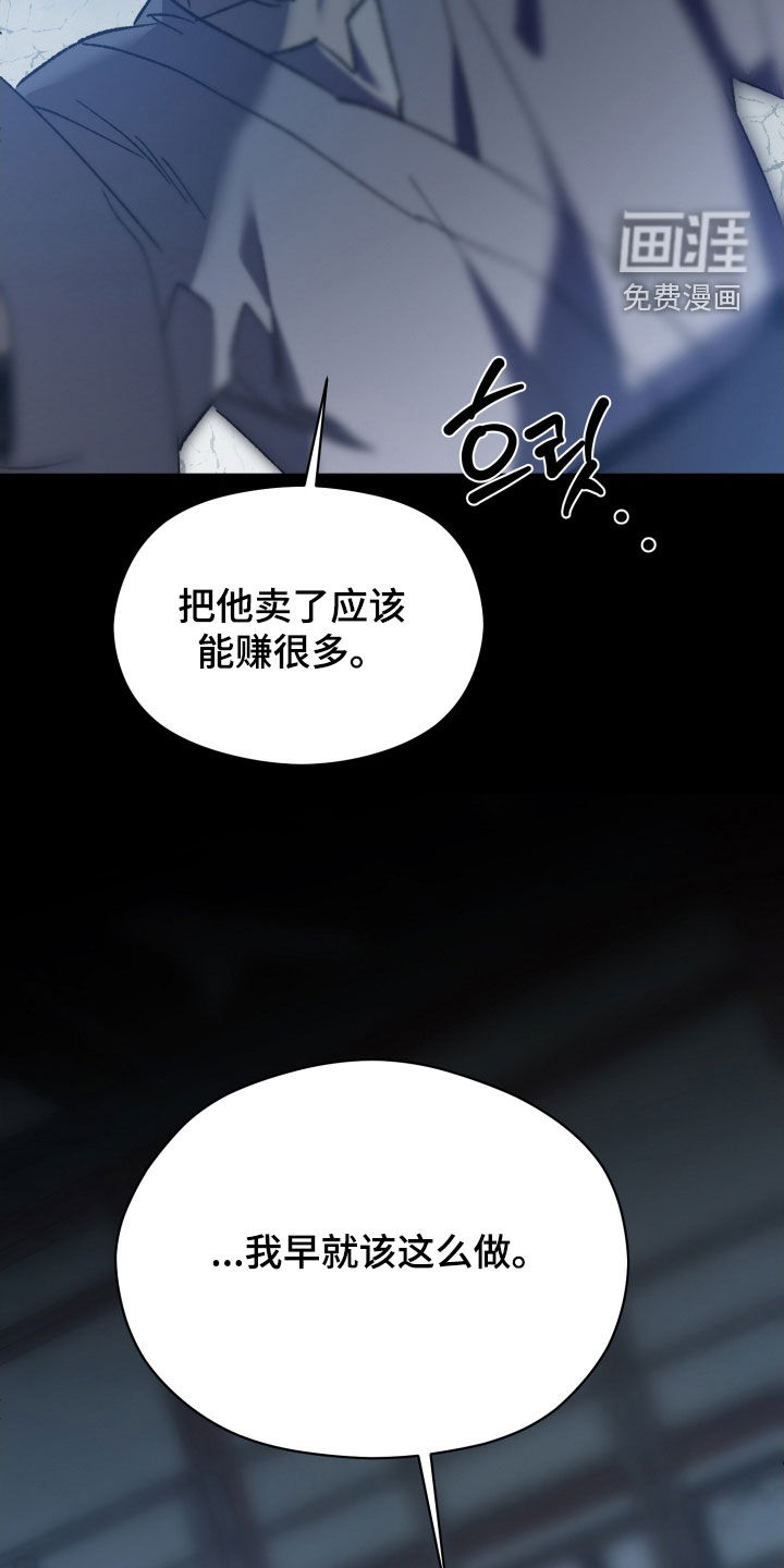 第72话27