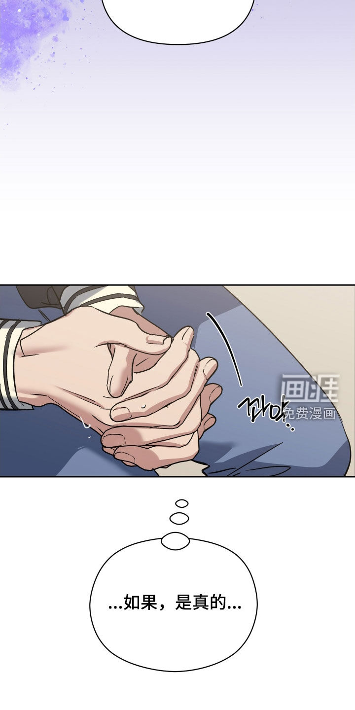第71话8