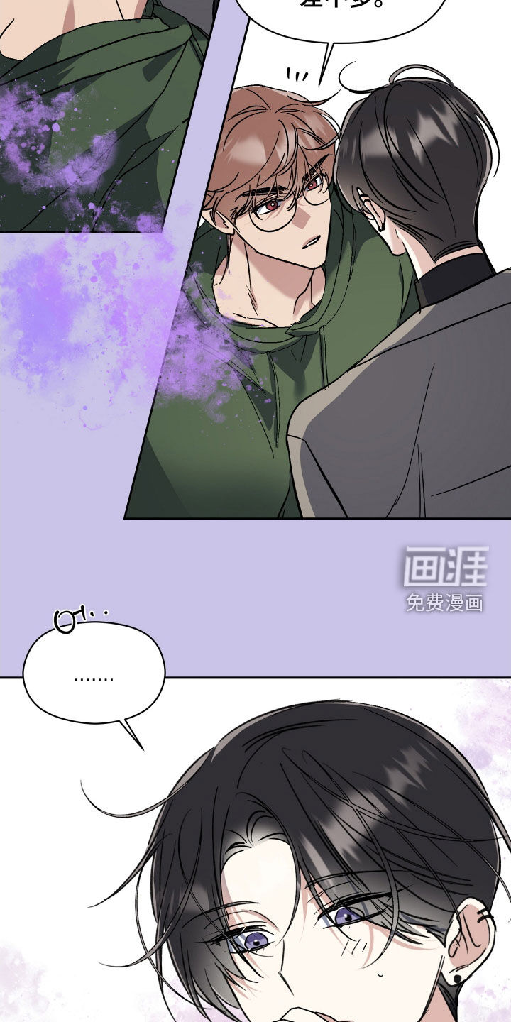 第71话4