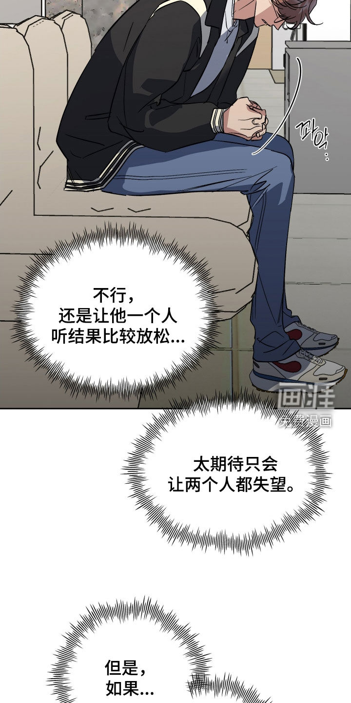 第71话1