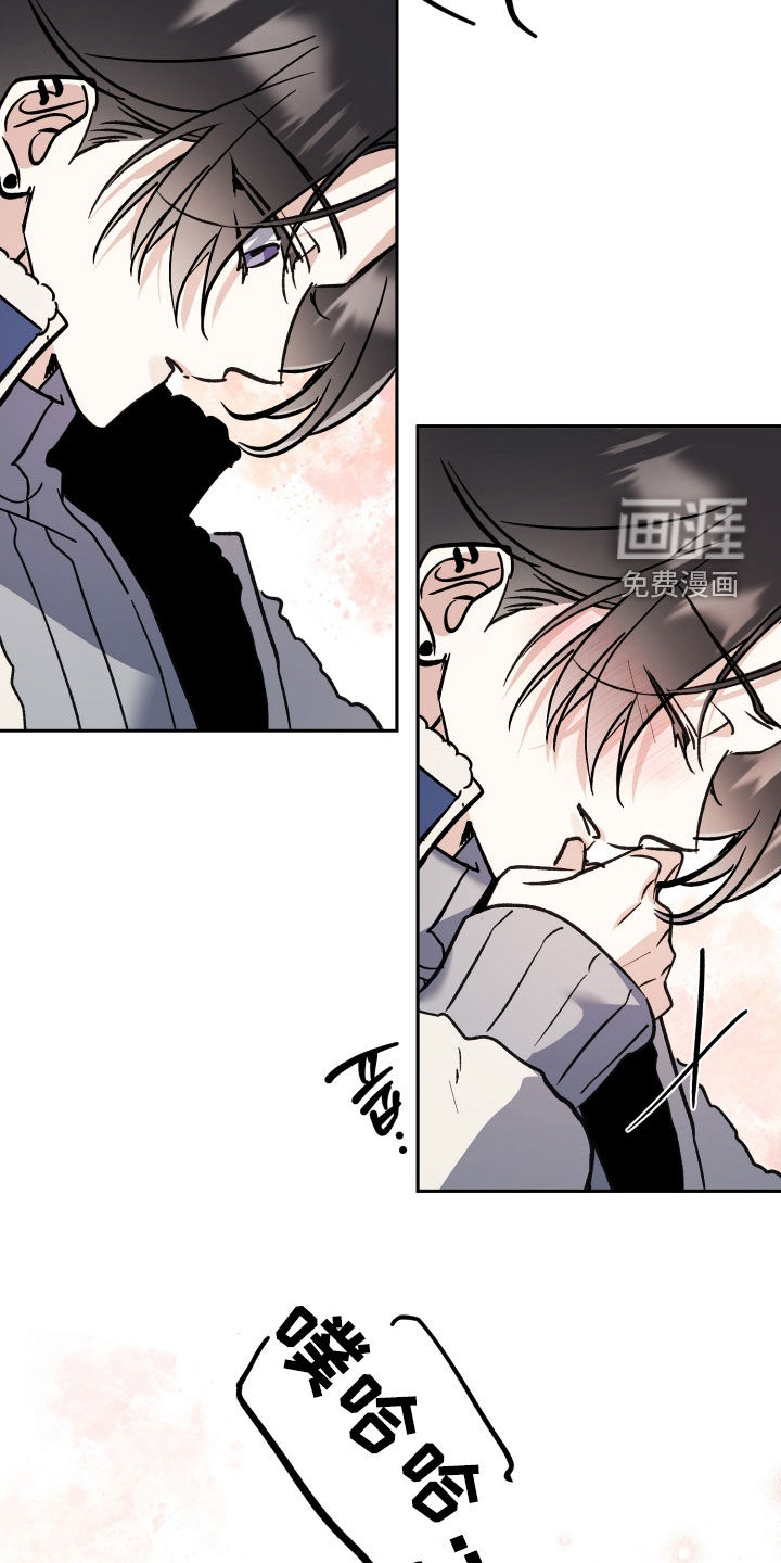 第71话20