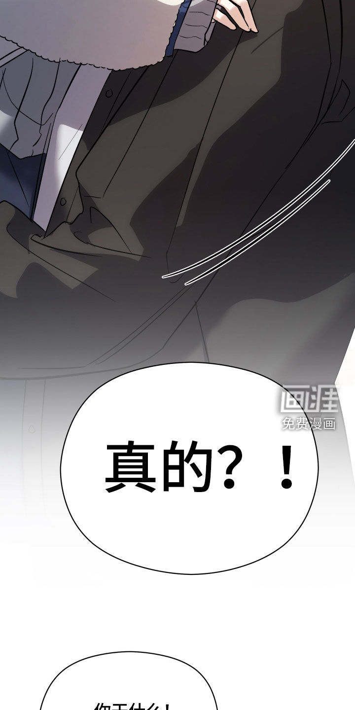 第71话15