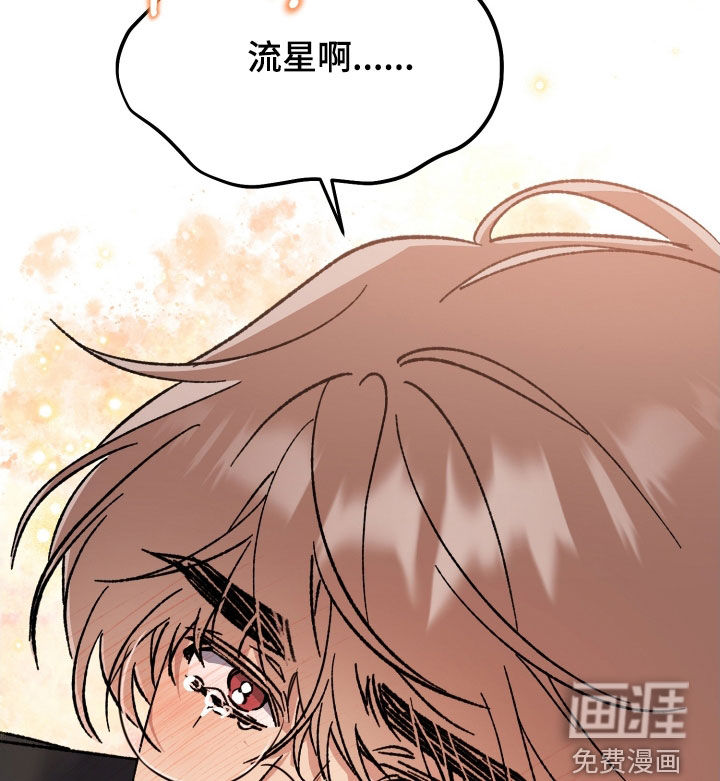 第71话17