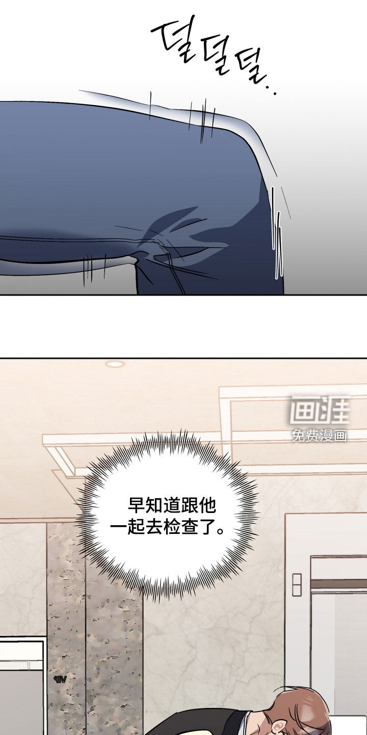 第71话0