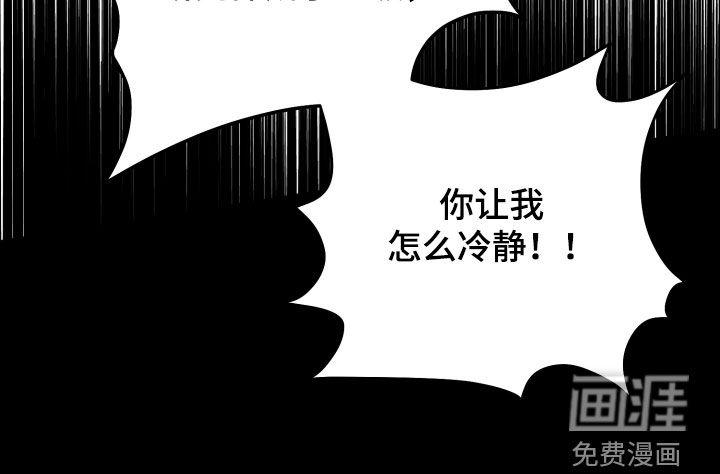 第71话32