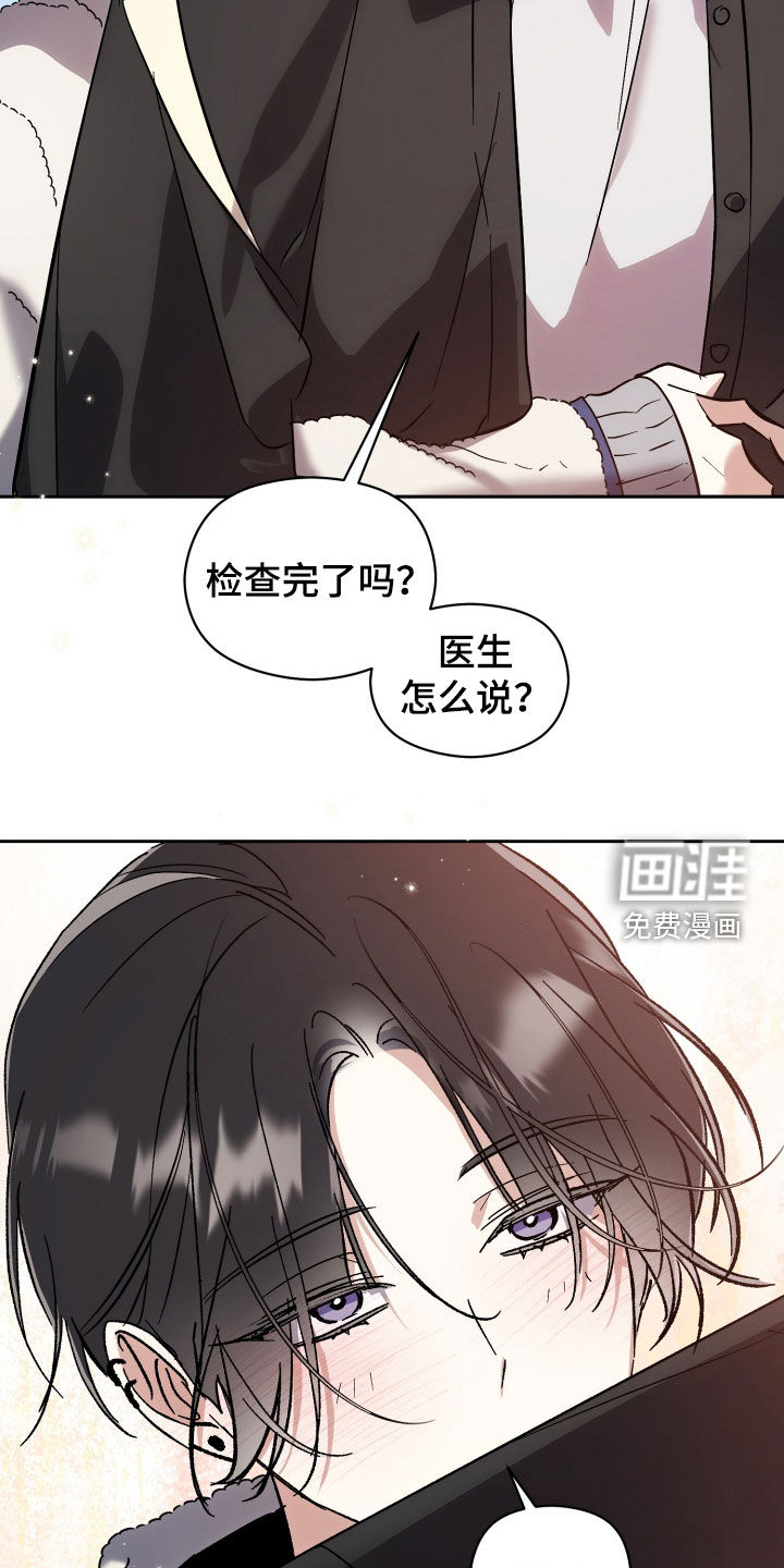 第71话11