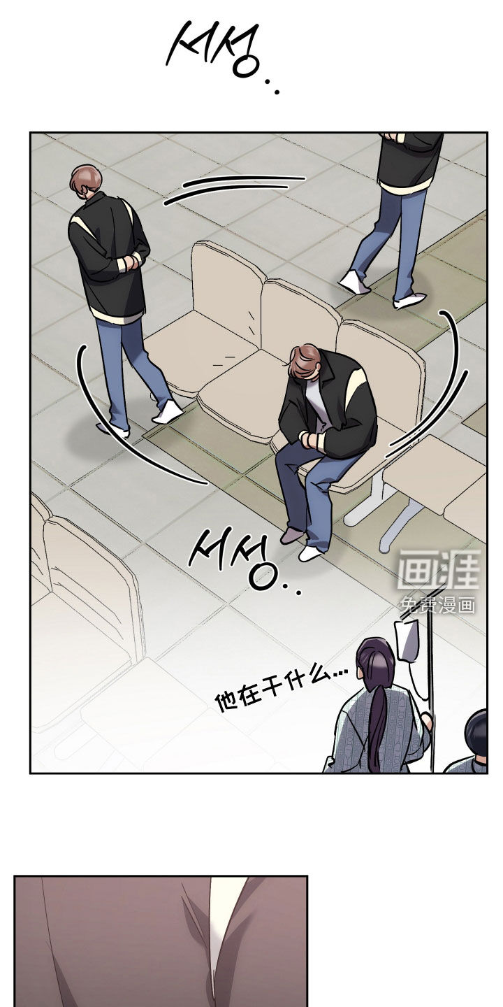 第71话9