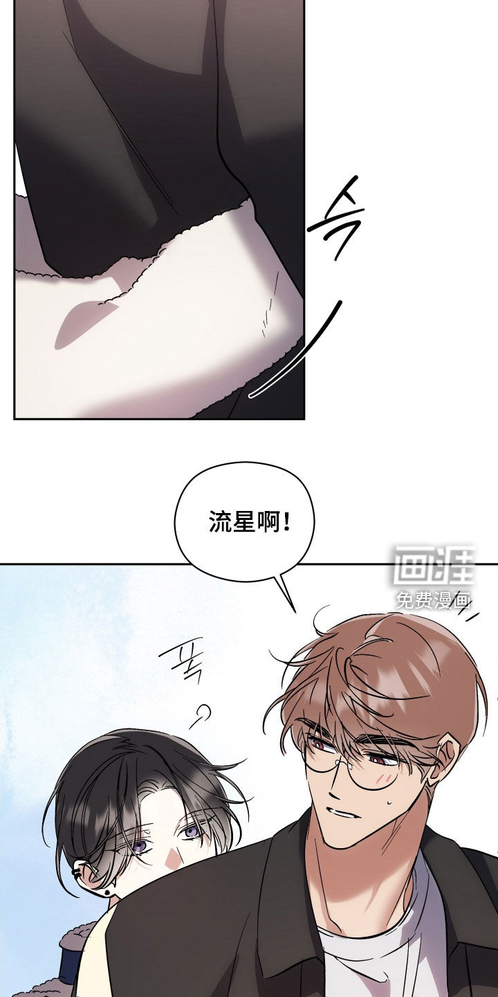 第71话10