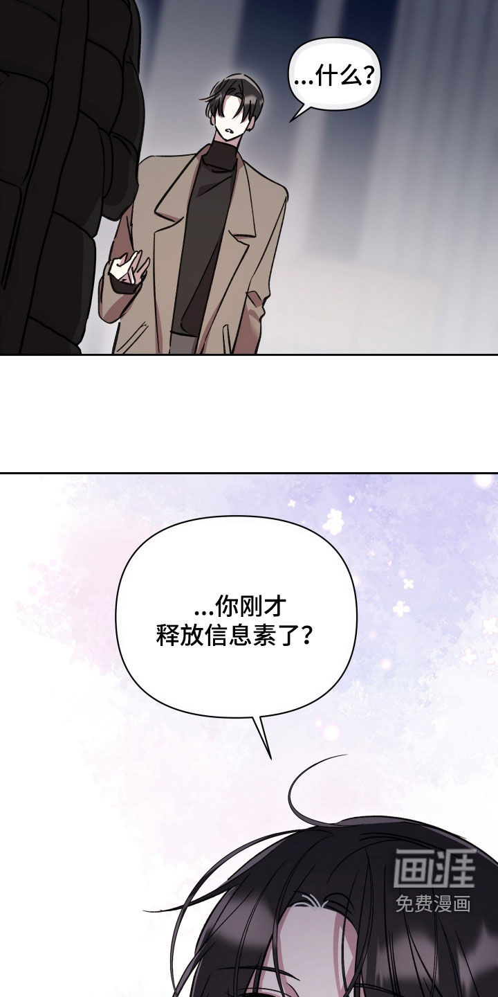 第70话22