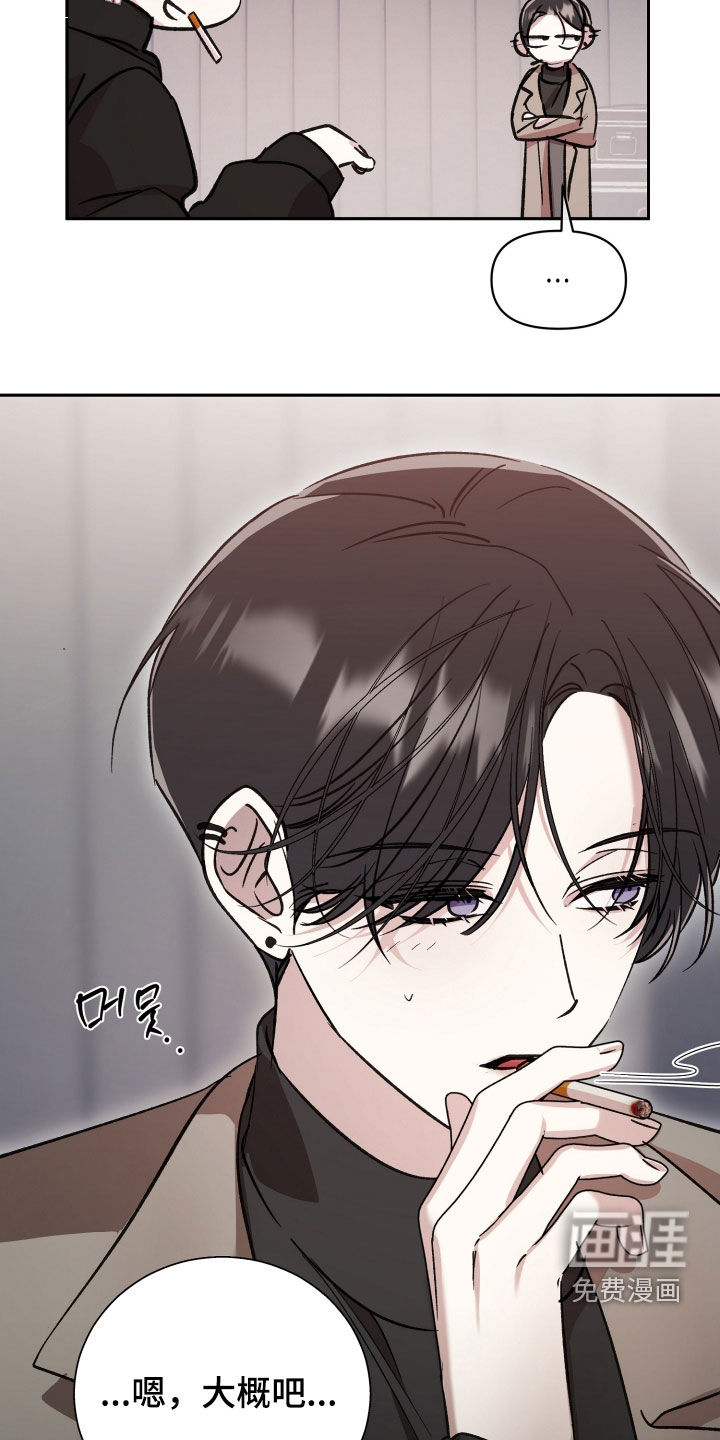 第70话18