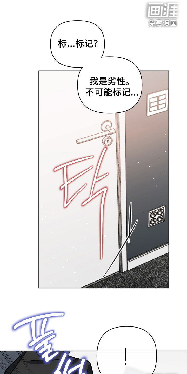 第70话0