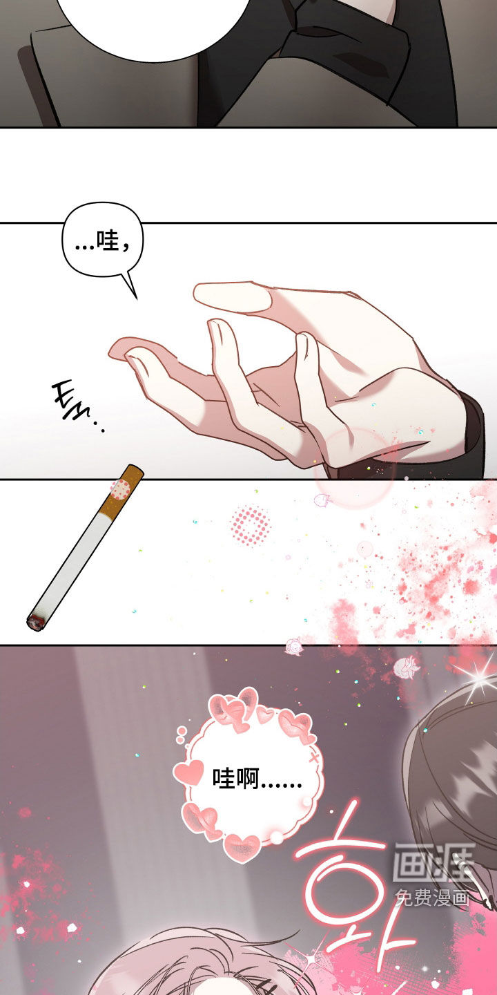 第70话19