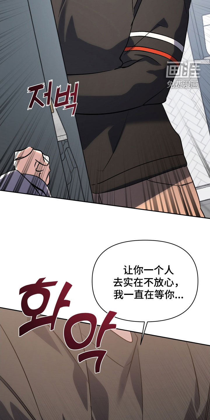 第69话27