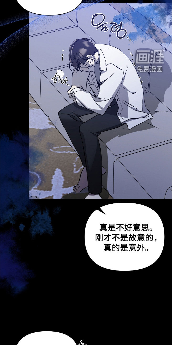 第69话20