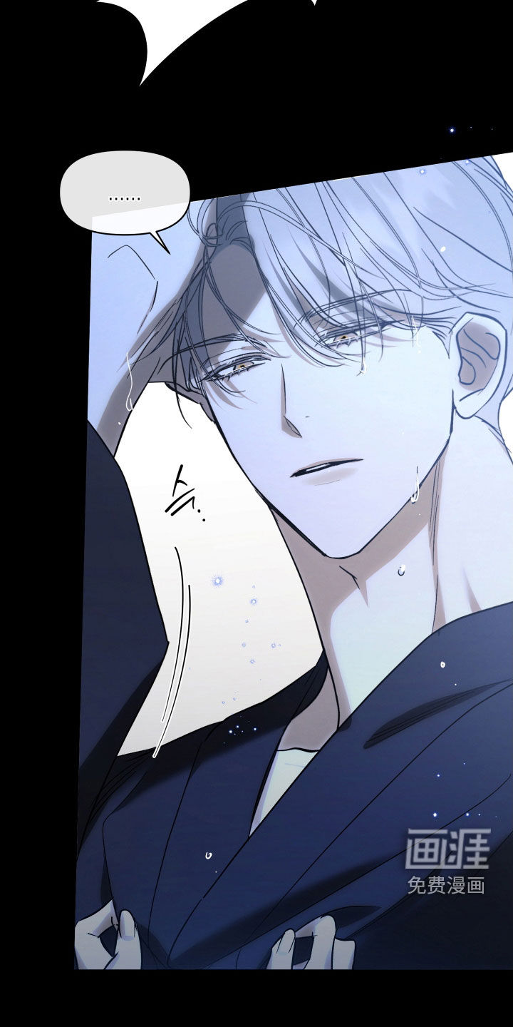 第69话9