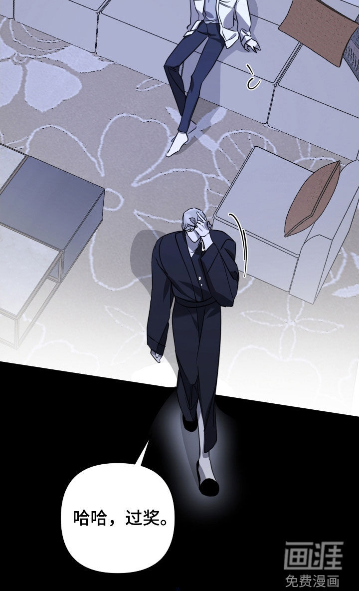 第69话18