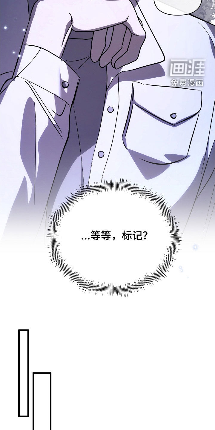 第69话24