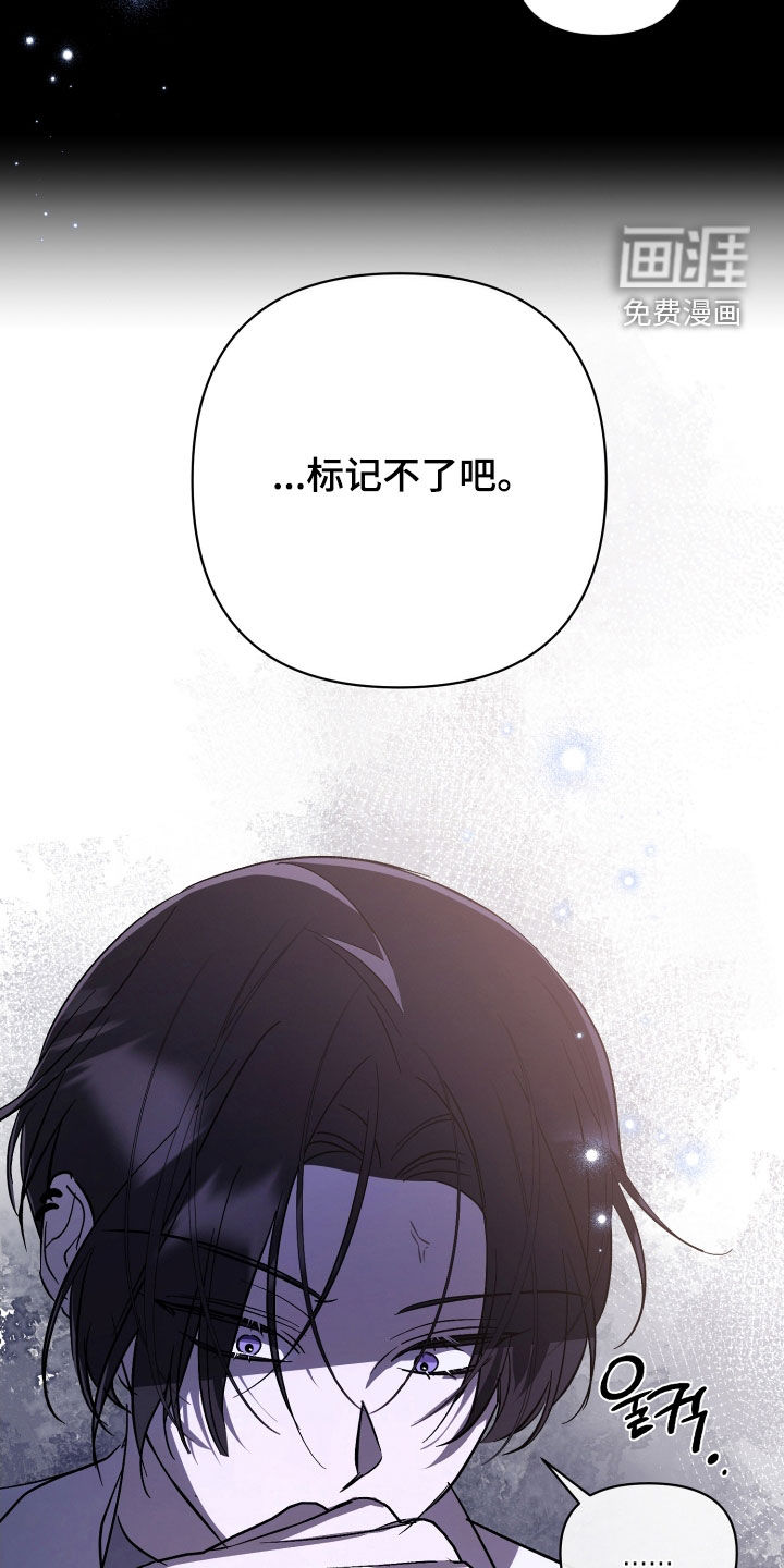 第69话23