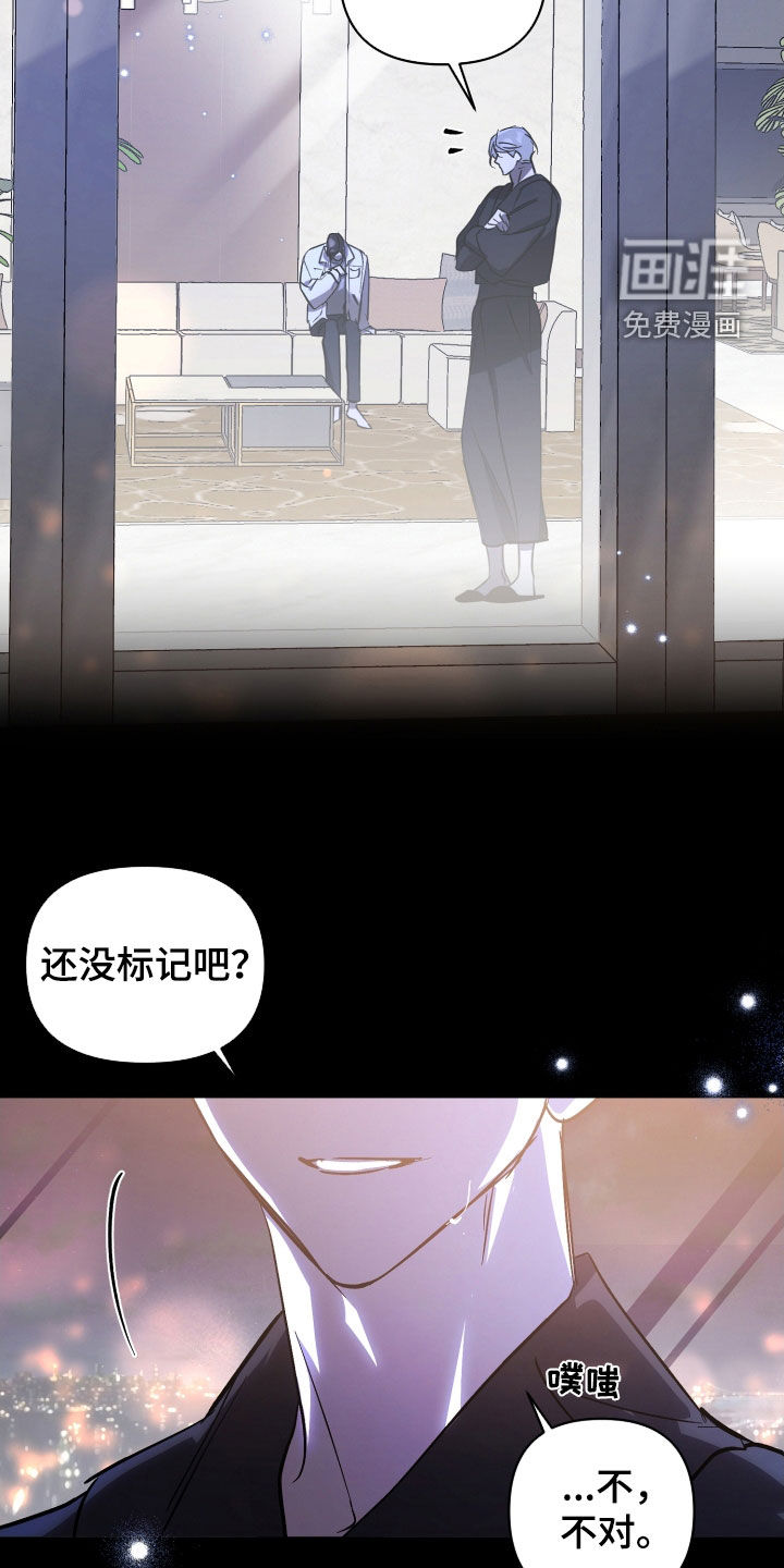 第69话22