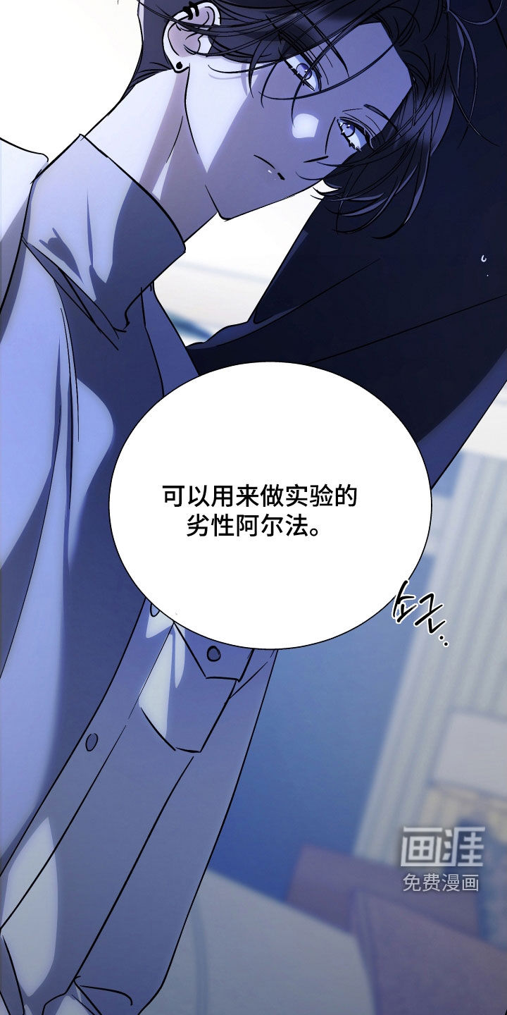 第69话5