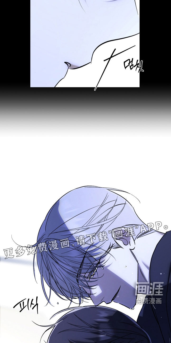 第69话4