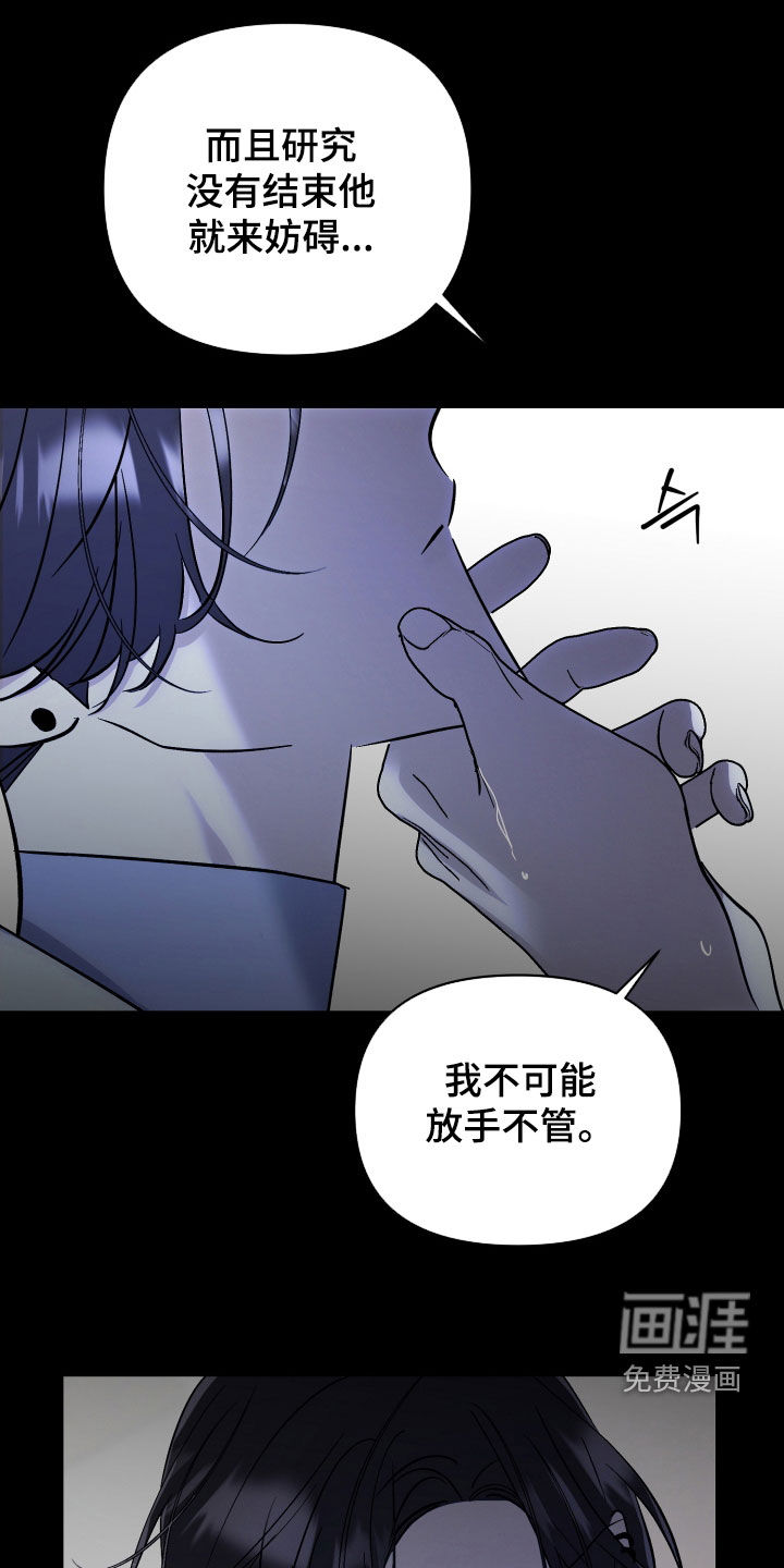第69话0