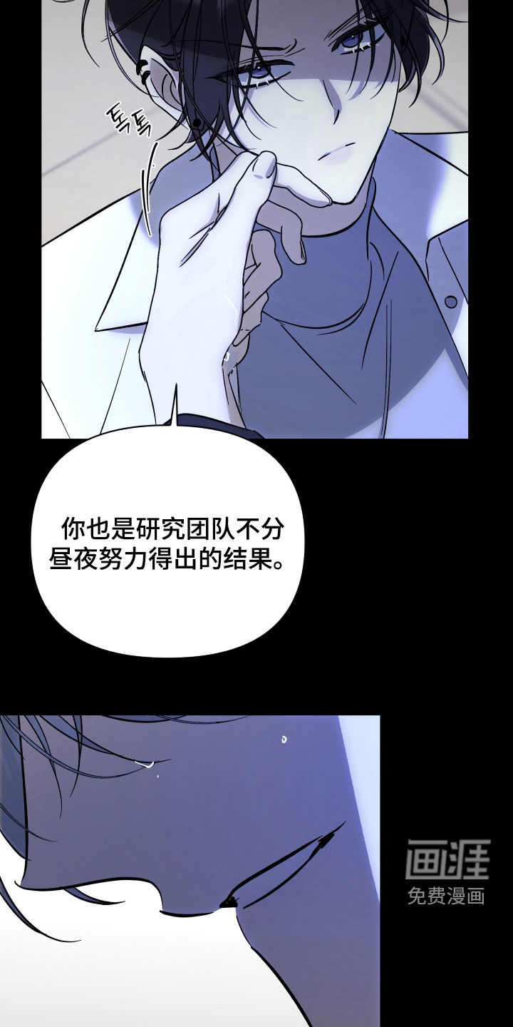 第69话1