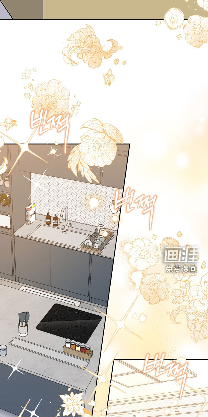 第67话7