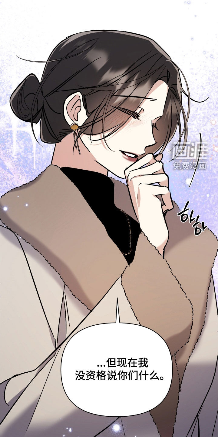 第67话0