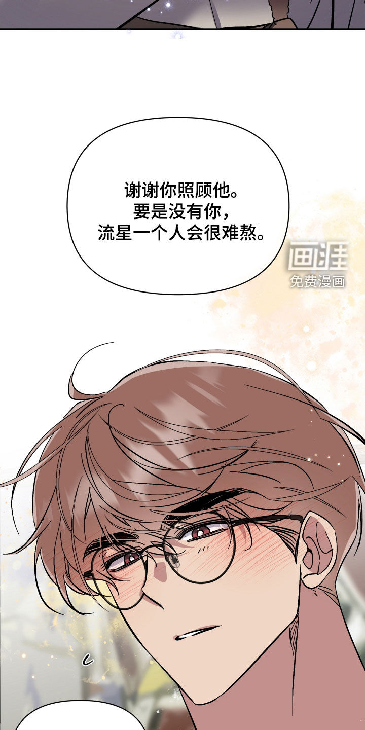 第67话1