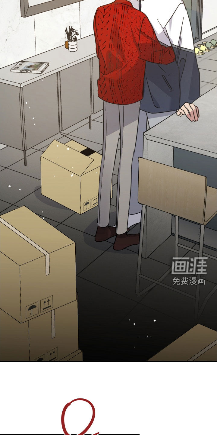 第67话20